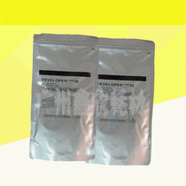 Light MP1610 1800 1801 1801 2000 1810 2011 2011 2015 2012 2020 carrier iron powder