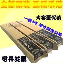 Original Ricoh MP C2503HC toner C2003 C2503SP C2011 toner cartridge toner large capacity