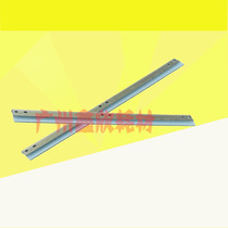 Beauty can C7722 C7722 C7728 C220 C360 C360 transfer squeegee shock denier C288 C368 squeegee