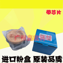 With chip Xeroi P205 M158b powder box P105b P205b P205b P158b M205b M205b M205b toner cartridges