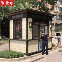 Spot Kong Pavilion Finished Products Active House Policing Guangdong Manufacturer Parking Lot Customizable Cell Doorman Watch Security Booth
