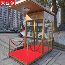 Image Kong Pavilion Manufacturer Security Kiosk Sales Office Image Kiosk Stand Guard Kiosk Property Doorman tray Stainless Steel Booth