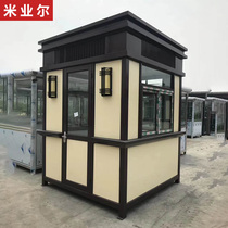 Neighborhood Chinese Booth Security Kiosk Outdoor Gate Guard Duty Class Room Parking Lot Spot Steel Stainless Steel Security Kiosk