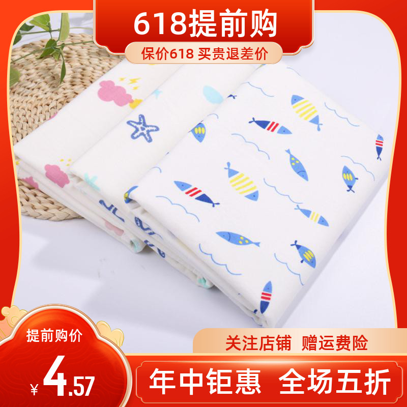 Cross Border 2 Floors Pure Cotton Printed Gauze Anti-Urine Mat Baby Bamboo Fiber Bifacial Available Washable Urine Mattress