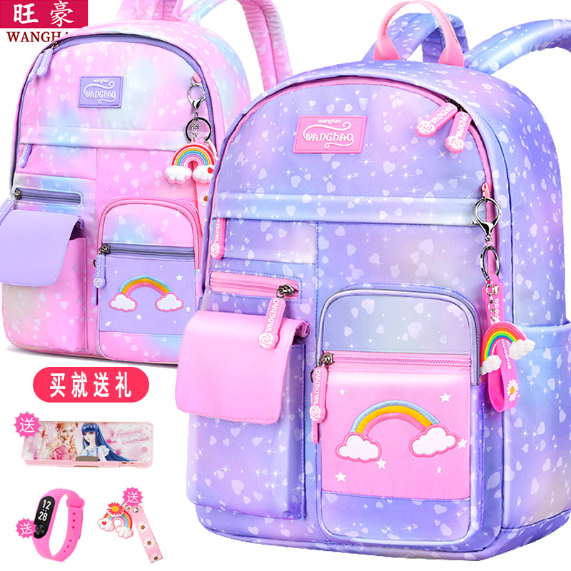 New school bag Primary school children 12 3 to 6 Years of 6th grade Nursing Ridge Minus Children Super Light Waterproof Cute Double Shoulder Bag