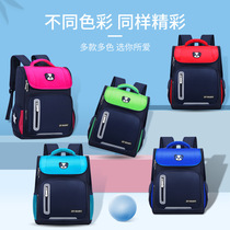 Childrens schoolbag primary school boy 1-2-3 Grade Girl super light burden reduction Ridge 4-6 grade waterproof shoulder bag