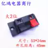WP2-1 single row large 2-position wire clip Two speaker clip 2-position wiring clip Audio wire clip large test clip