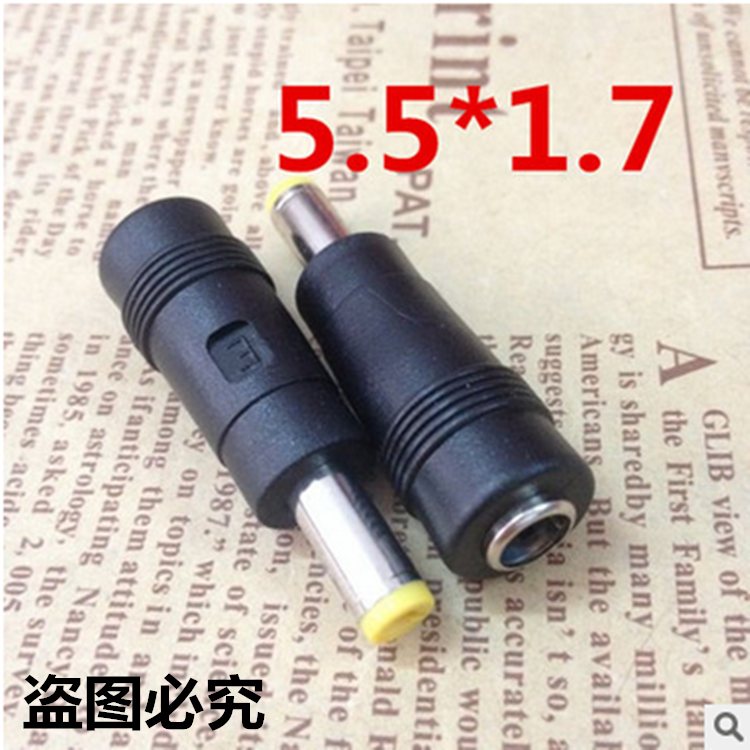 DC conversion notebook computer power plug adapter 5 5X2 1 female to 5 5X1 7 male