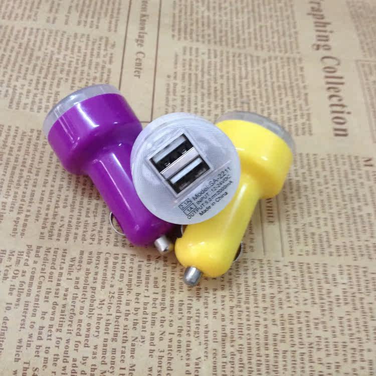 chargeur 1A, 1A - Ref 1295040 Image 7