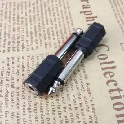 Electronic keyboard Electronic keyboard Electronic drum adapter Headphone adapter 6 5 to 3 5 headphone conversion plug