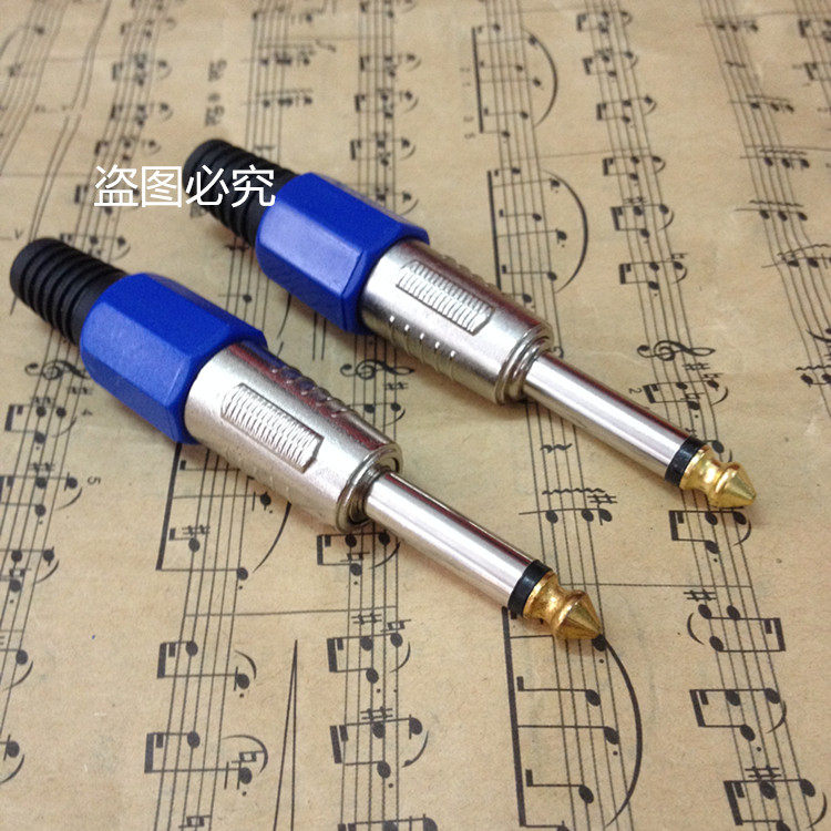 6 5 plug microphone plug 6 35 mono 6 35 microphone plug 6 35 audio plug big two core Switzerland