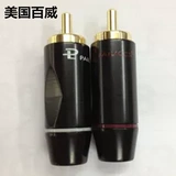 Высокий шестигранник Hexuan Bailei RCA Assembly Dower Gold