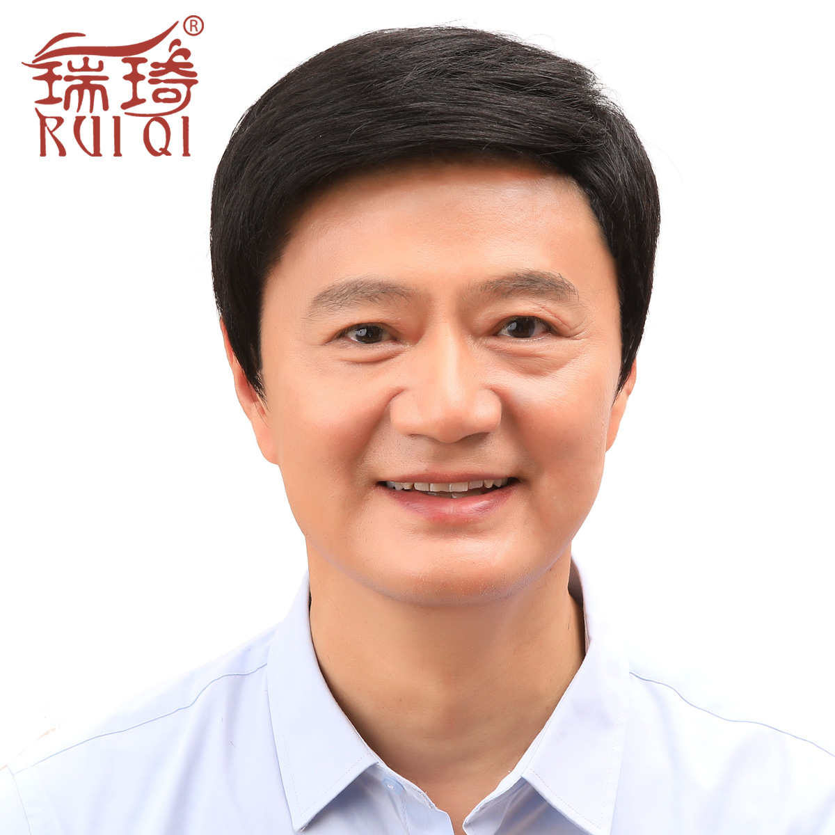 Middle-aged men's wig short hair middle-aged and elderly wig male dad handsome realistic hairstyle real hair full headgear