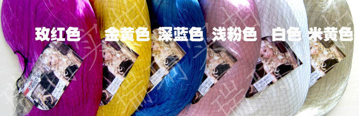 Perruque cheveux raides Court - Ref 2610113 Image 6