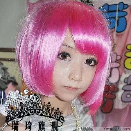 Perruque cheveux raides Court - Ref 2610113 Image 5