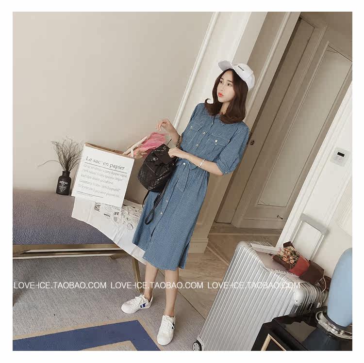 New striped denim shirt dress ML