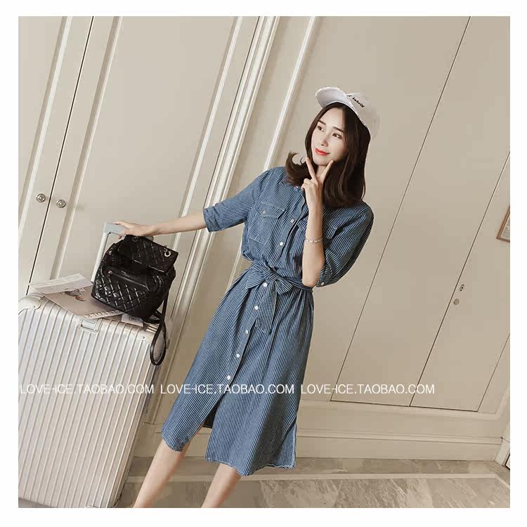 New striped denim shirt dress ML