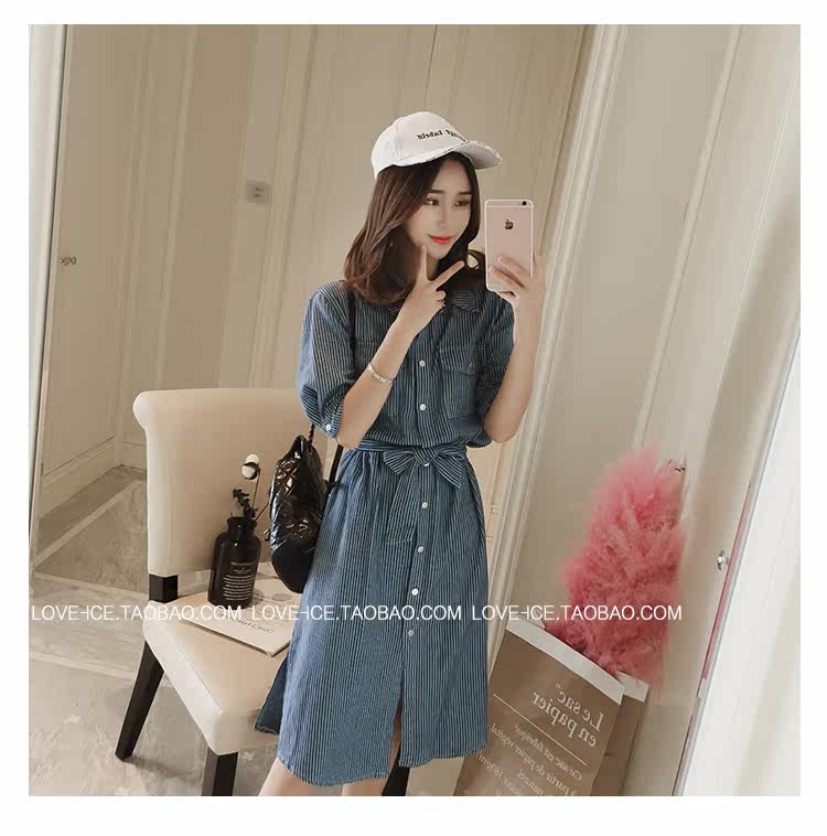 New striped denim shirt dress ML
