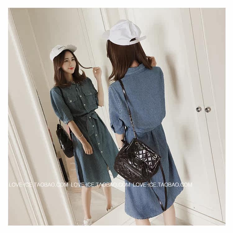 New striped denim shirt dress ML