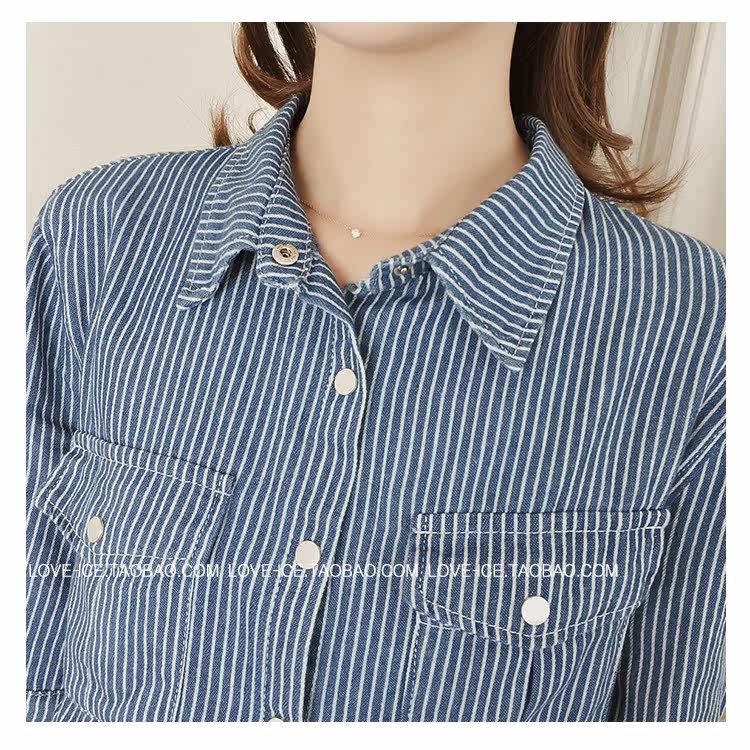 New striped denim shirt dress ML