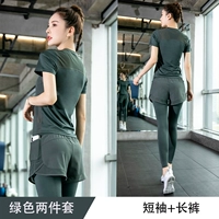 Зеленые штаны, шорты, короткий рукав