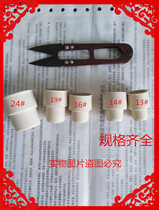 Salt water bottle stopper rubber beer bottle stopper sealed flip-top stopper beer bottle cap glass bottle infusion bottle stopper anti-mouth stopper