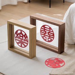 Chinese-Style Wedding Ornaments, Photo Frame, Table Decoration, Double-Sided Glass Frame with the Character 囍 (Double Happiness), Festive, Square, Specimen Frame