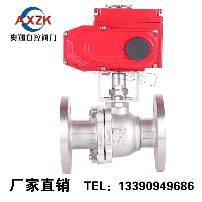 OXiang Q941F electric stainless steel flange ball valve cut off valve corrosion resistant high temperature steam DN25 50