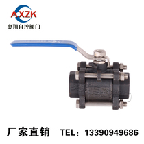 Q11F threaded three-carbon high-temperature steam DN15 20 25 32 40 50