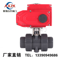 Aoxiang UQ921F double-made plastic PVC electric ball valve DN25 32 40 50 80 CPVC UPVC