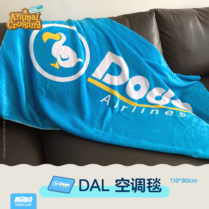Animal's Mori Friends Airport DAL Thin Blanket Autumn Winter Air Conditioning Blanket Flannel with Nintendo Meridian Nap