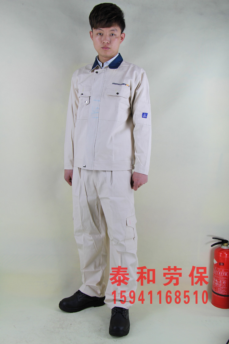 COSCO Ship Workwear Set Polyester Cotton Mùa xuân và mùa thu dài tay áo dày có thể mặc nhà máy đóng tàu trắng bộ đồ bảo hộ lao động