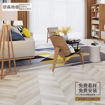 Beisen reinforced composite wood floor Household gray floor heating wear-resistant waterproof bedroom floor seamless splicing fishbone spell
