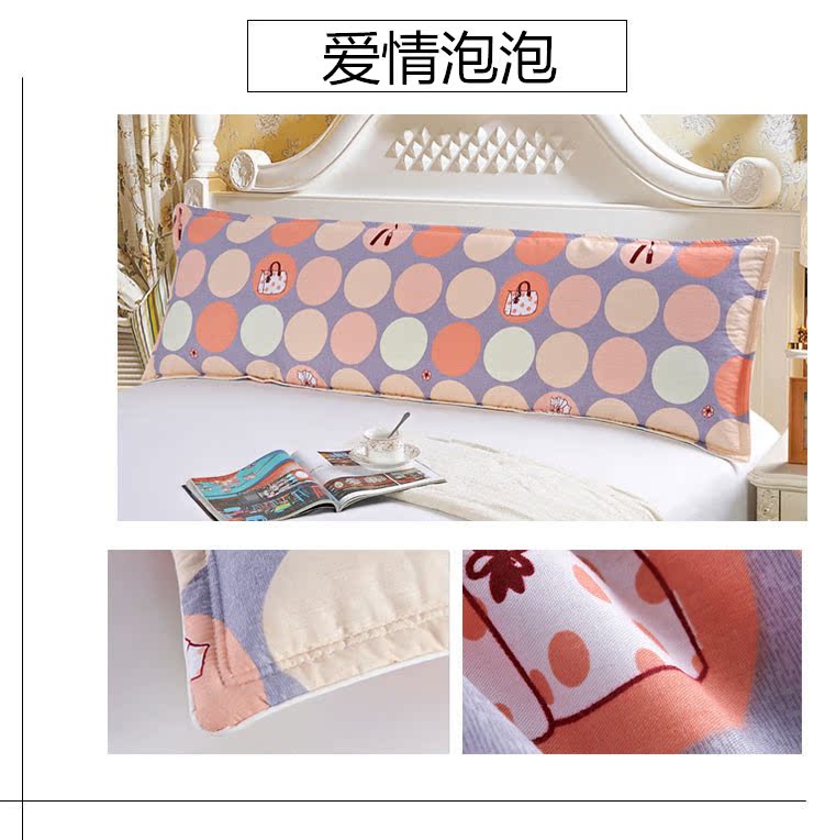 Vỏ gối cotton dài 1,2 m cộng với đệm bông đôi vỏ gối 15m vỏ gối đôi dài gối lõi dây kéo đơn giản - Gối trường hợp gối ôm cho trẻ sơ sinh