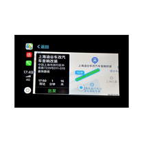 (Shanghai Hangu Car Modification) 16-17 Land Rover upgraded Carplay all-in-one machine modified car mobile phone interconnection