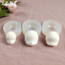 Silicone face model Super Light clay doll soft pottery clay proportional to Q face hand face mold