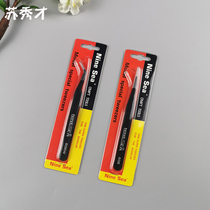 Edge Press precision clay stainless steel black tweezers tool anti-static straight head thin tip elbow Tip Tip