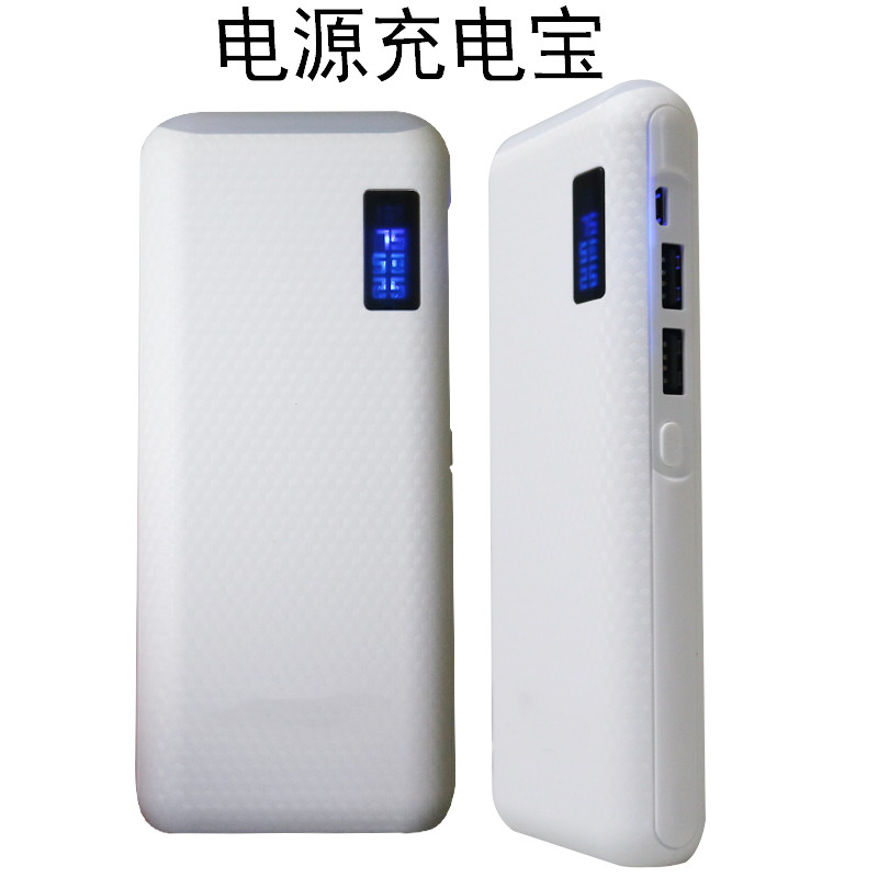 m1 thông minh điện polymer có thể sạc lại kho báu Andrews của Apple điện thoại điện thoại di động phổ thông - Ngân hàng điện thoại di động pin sạc dự phòng samsung