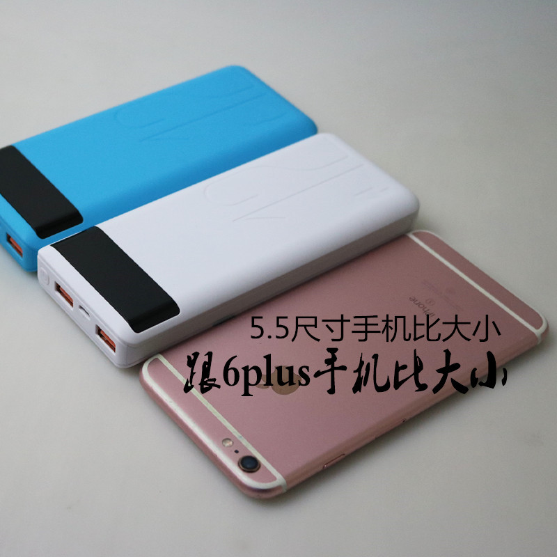 Intelligent điện polymer có thể sạc lại kho báu Andrews của Apple điện thoại phổ thông điện thoại di động dung lượng lớn - Ngân hàng điện thoại di động sac du phong khong day