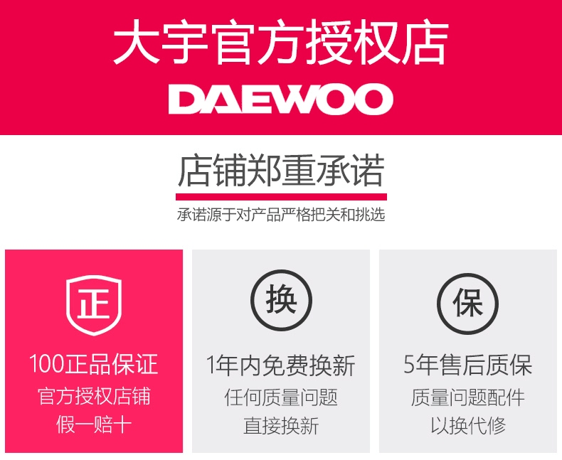 quạt giá rẻ Quạt Hàn Quốc Daewoo quạt sàn nhà quạt dọc cực kỳ yên tĩnh chuyển đổi tần số điều khiển từ xa màu xanh lá cây gió quạt máy tính để bàn - Quạt điện quat dieu hoa media