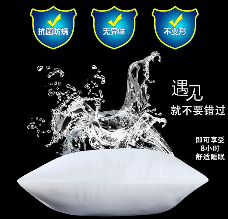 Tùy chỉnh lõi gối lót 45 50 55 60 sofa gối trái tim vuông nguyên chất đệm trắng - Trở lại đệm / Bolsters