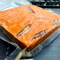 Chongqing butter hot pot base 500g skewers Malatang Sichuan Mao red soup base specialty