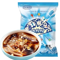 Baiheliang ice powder 40g homemade cold drink cold drink shrimp cold cake jelly snacks ingredients commercial Chongqing Sichuan specialty
