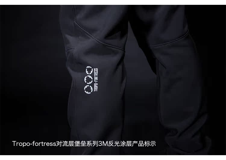 Myloricae 锐 Quần thể thao quần tây mùa thu đông không thấm nước thoáng khí cộng với nhung ấm và chống gió quần tập gym nam 2 lớp