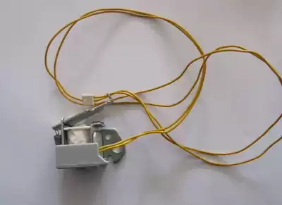 Original HP1007 1008 1213 1216 1136 1108 clutch feed relay