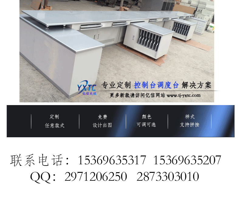 Нет стандартный _09.gif