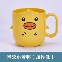 B.Duck, музыкальный, 1 шт