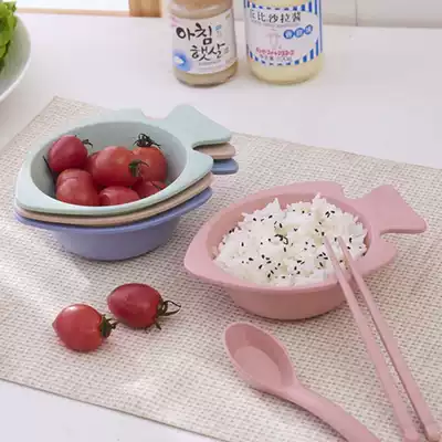 Wheat straw children's small bowl rice bowl home cute small fish shape tableware eating bowl thickened with chopsticks spoon