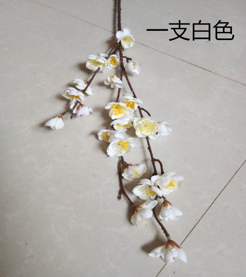 Mô phỏng hoa mận cành giả hoa trang trí chống hoa mận khô hoa bó hoa khô nhánh phòng khách trang trí bàn trang trí hoa - Trang trí nội thất trang trí nhà đẹp