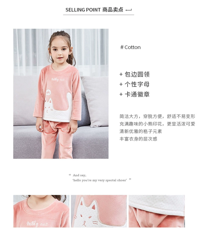 Mùa thu hươu mùa thu và mùa đông mới